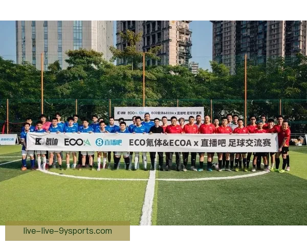 围绕有什么足球直播软件打造的全面观赛指南与选择建议实用推荐解析