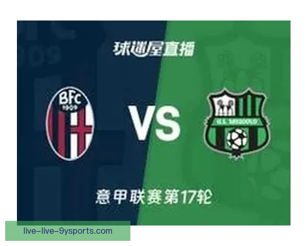 足球比分足球直播网实时赛事数据分析与专业足球资讯平台服务全面