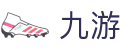 九游2026世界杯总进球王预测